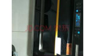 先科燃气灶 先科燃气灶